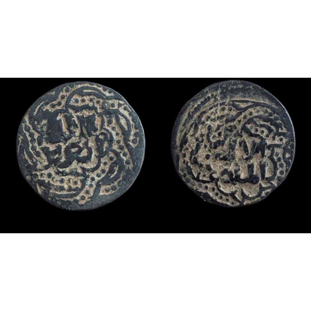 Islamic Coin Ayyubids of Aleppo Al-'Aziz Muhammad AE23mm Fals Halab Copper